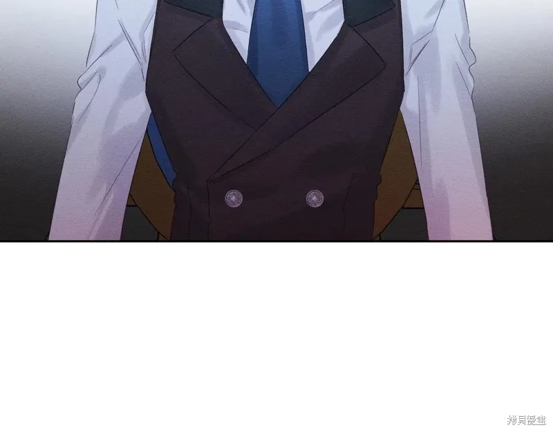 先把弟弟藏起來吧,第71话,第86张