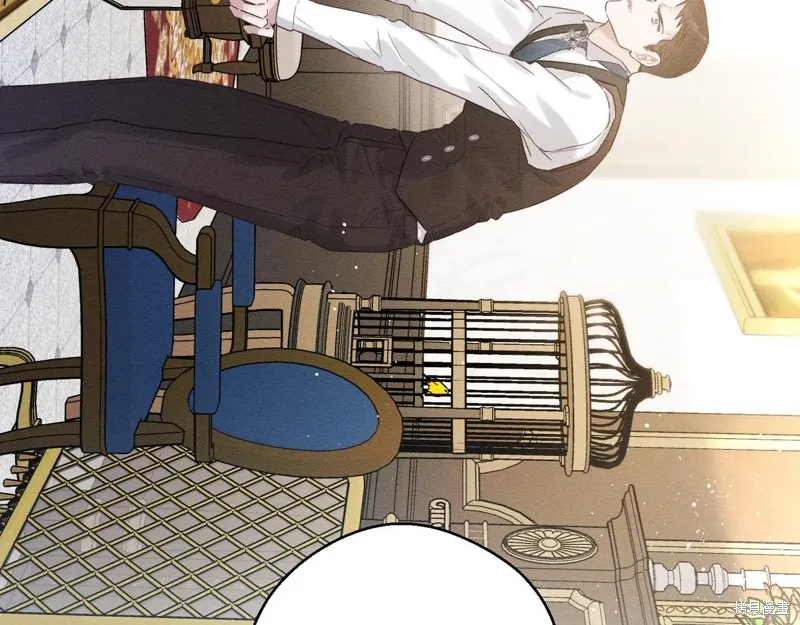 先把弟弟藏起來吧,第71话,第94张