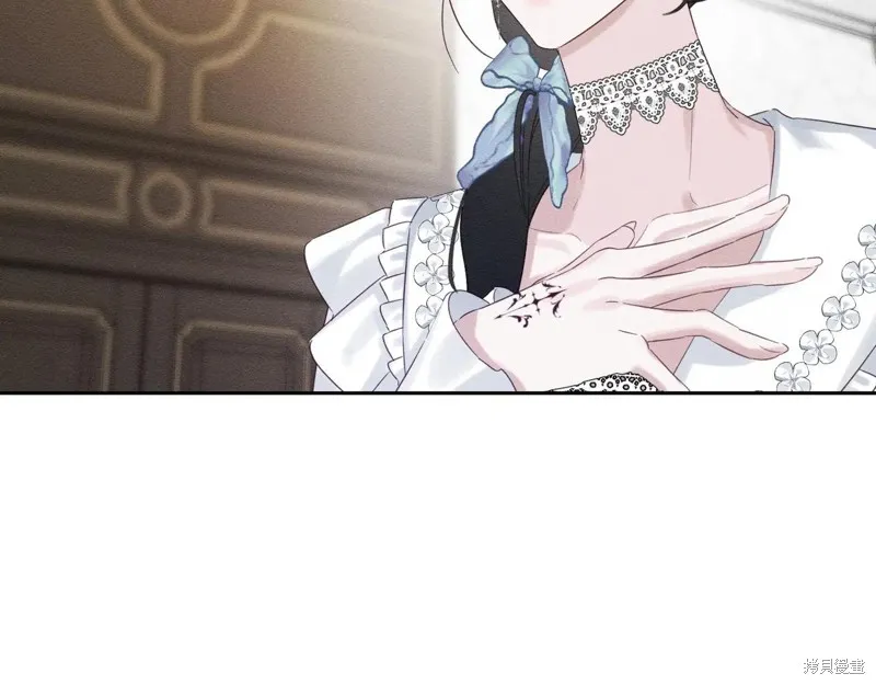 先把弟弟藏起來吧,第71话,第97张