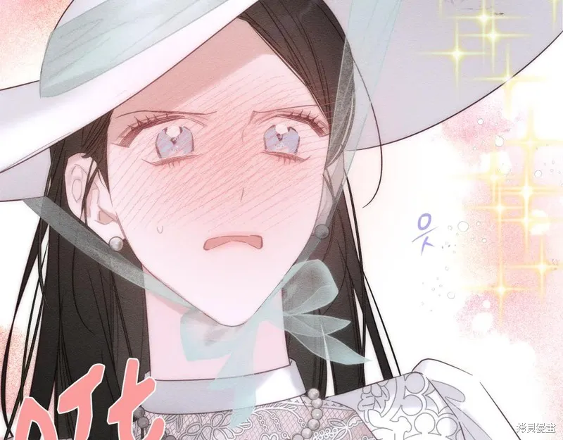 先把弟弟藏起來吧,第84话,第10张