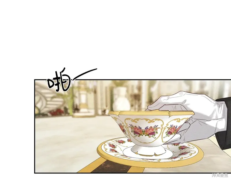 先把弟弟藏起來吧,第84话,第112张