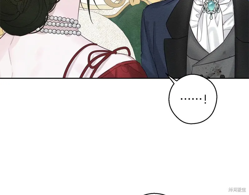 先把弟弟藏起來吧,第84话,第115张