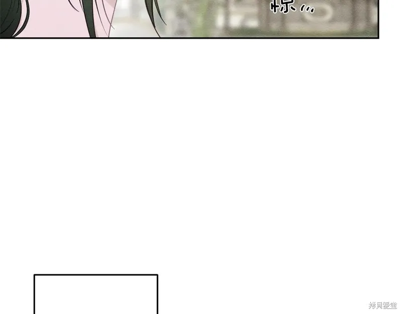 先把弟弟藏起來吧,第84话,第126张