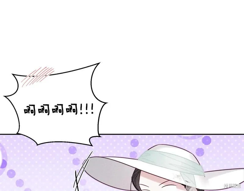 先把弟弟藏起來吧,第84话,第14张