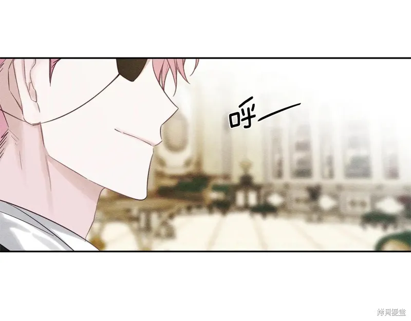 先把弟弟藏起來吧,第84话,第146张