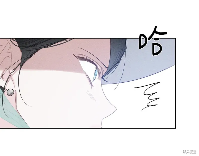 先把弟弟藏起來吧,第84话,第22张