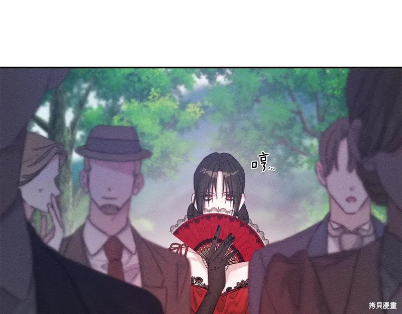 先把弟弟藏起來吧,第84话,第23张