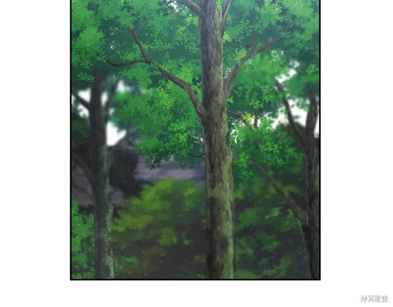 先把弟弟藏起來吧,第84话,第26张