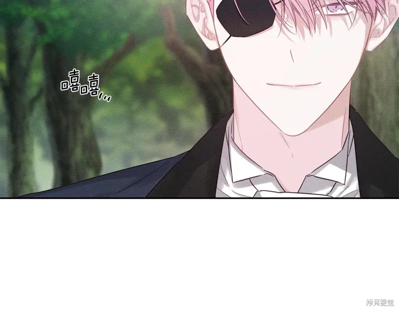 先把弟弟藏起來吧,第84话,第36张