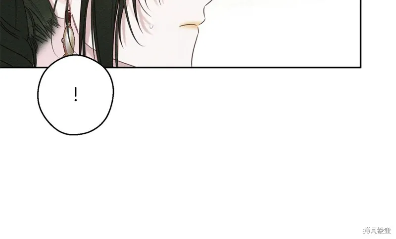 先把弟弟藏起來吧,第84话,第75张