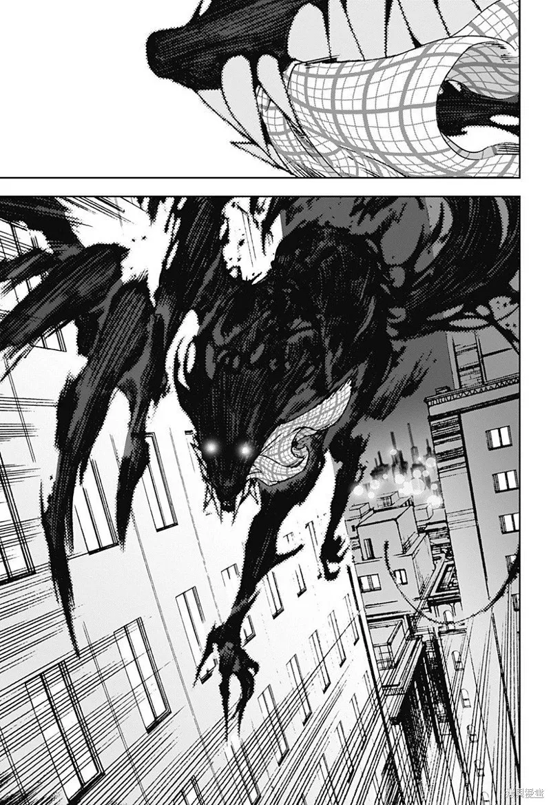 夜燈獵犬,第03話,第29张
