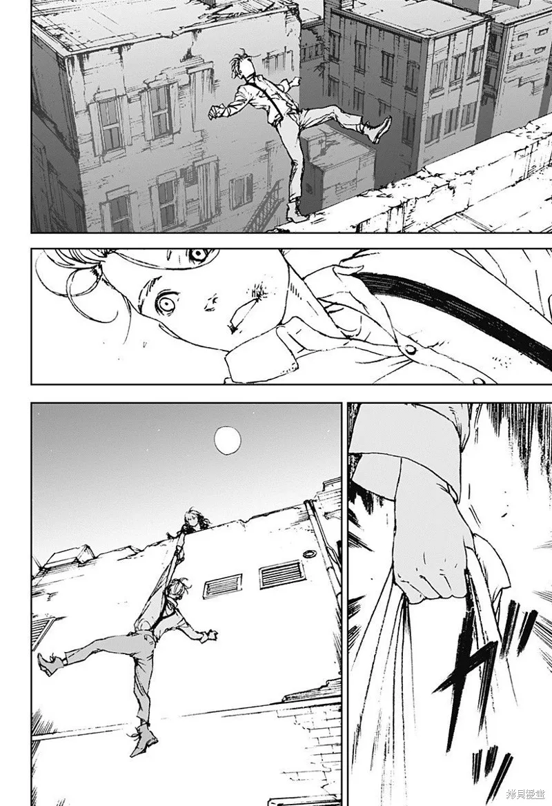夜燈獵犬,第01話,第25张