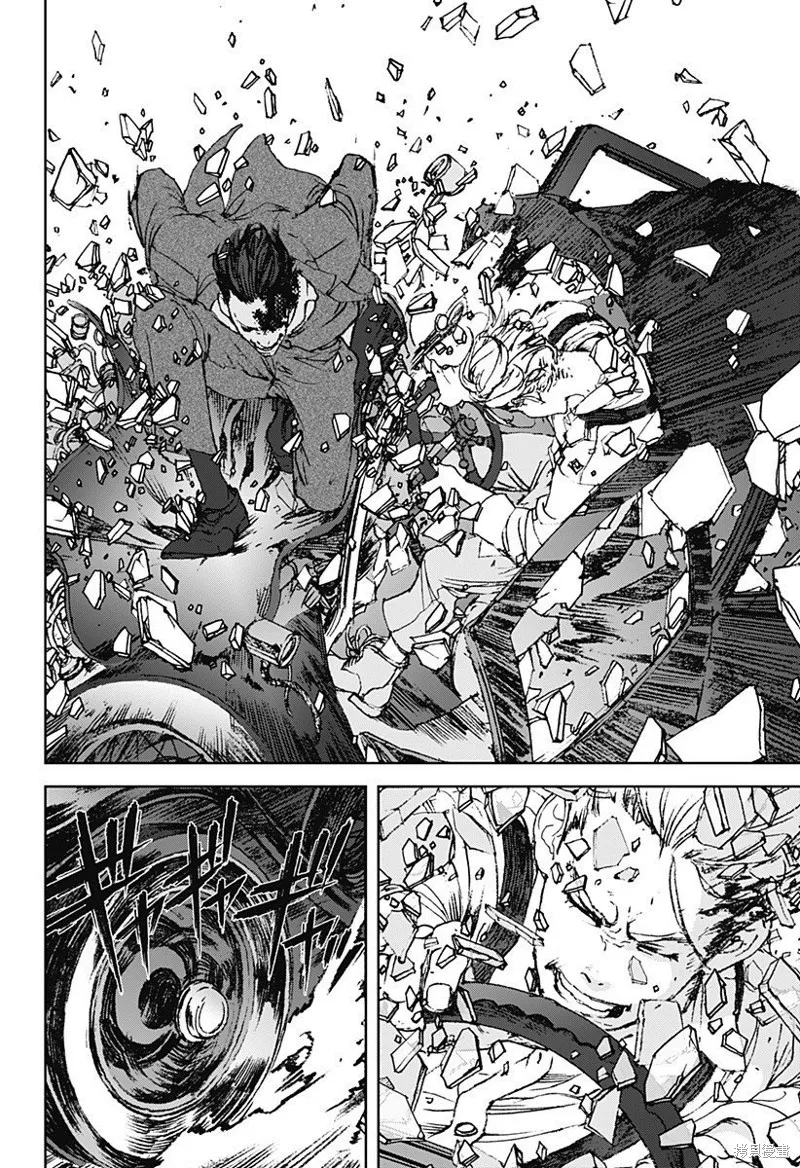 夜燈獵犬,第01話,第67张