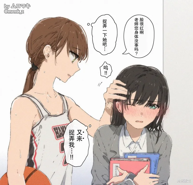 100天百合挑戰第二彈“百合場景101”,第05話,第2张