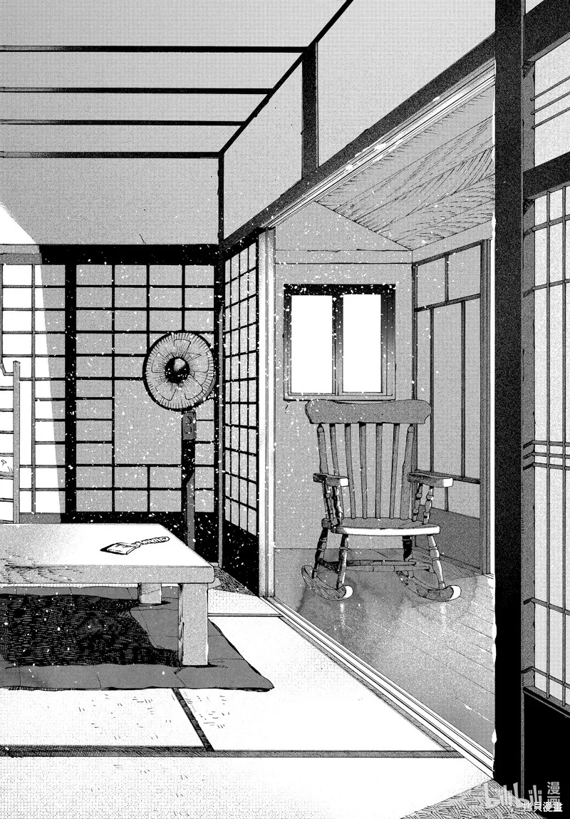 蓝色时期,第65话,第16张