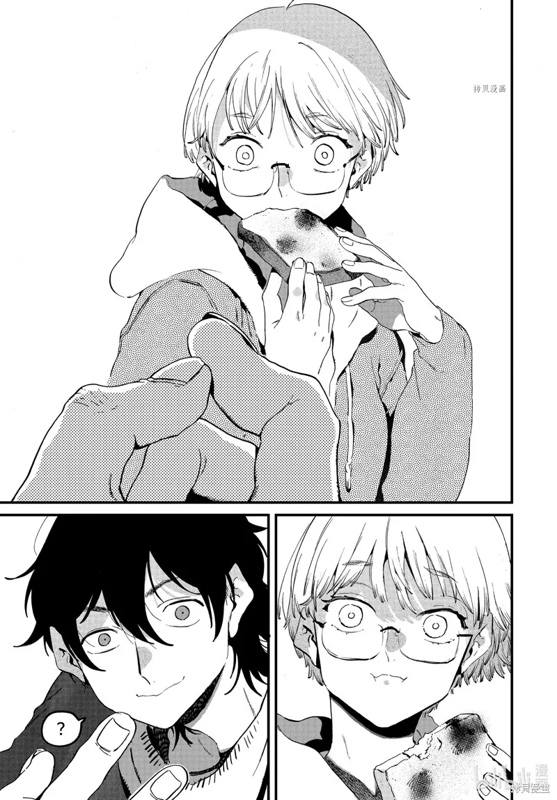 蓝色时期,第59话,第35张