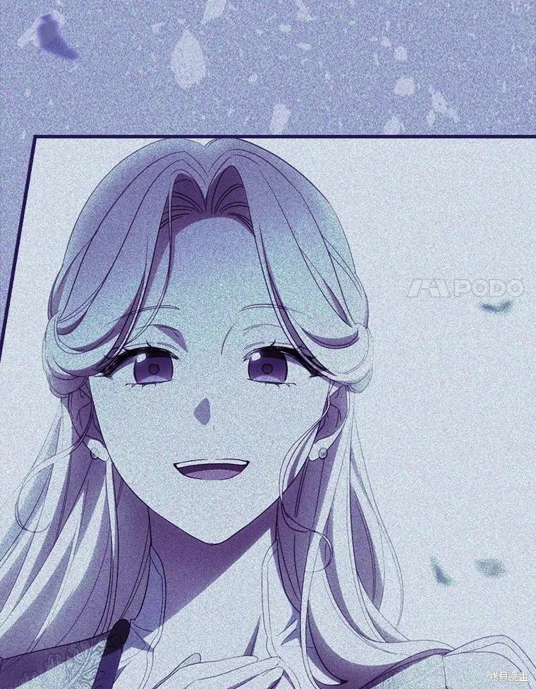 让丈夫站在我这边的方法,第88话,第60张