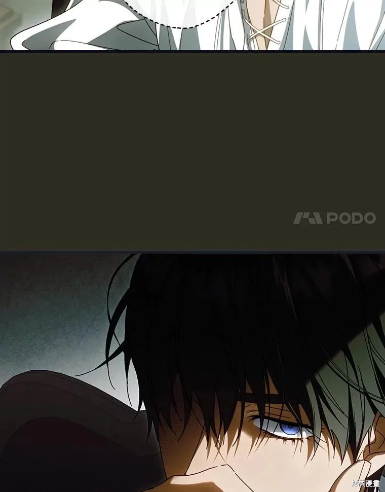 让丈夫站在我这边的方法,第88话,第70张