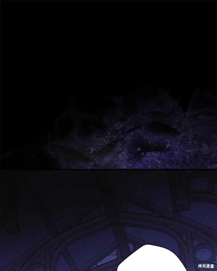 让丈夫站在我这边的方法,第88话,第98张