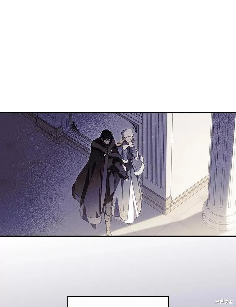 让丈夫站在我这边的方法,第87话,第15张