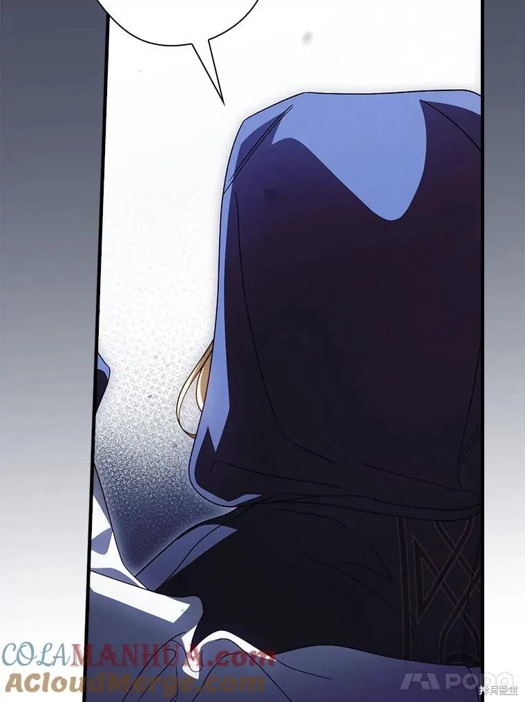 让丈夫站在我这边的方法,第87话,第61张