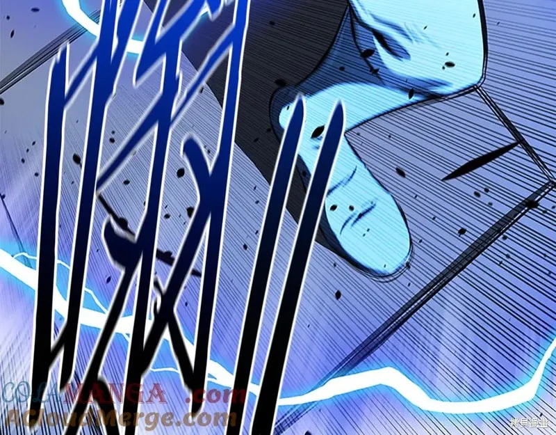 月影劍帝,第79话,第113张