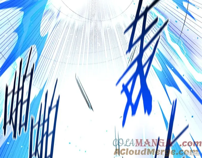 月影劍帝,第79话,第117张