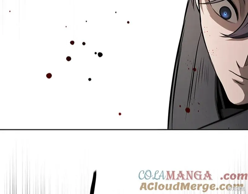 月影劍帝,第79话,第161张