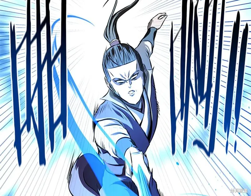 月影劍帝,第79话,第48张