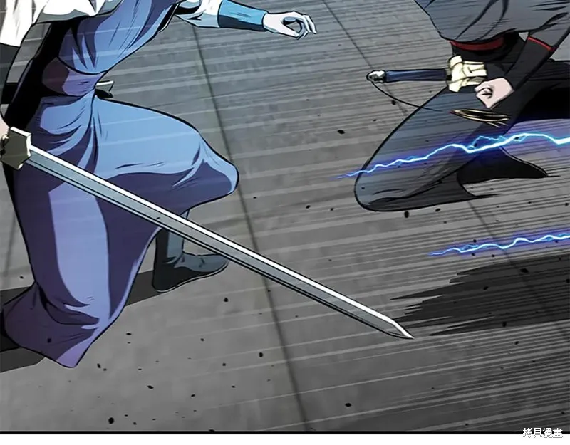 月影劍帝,第79话,第72张