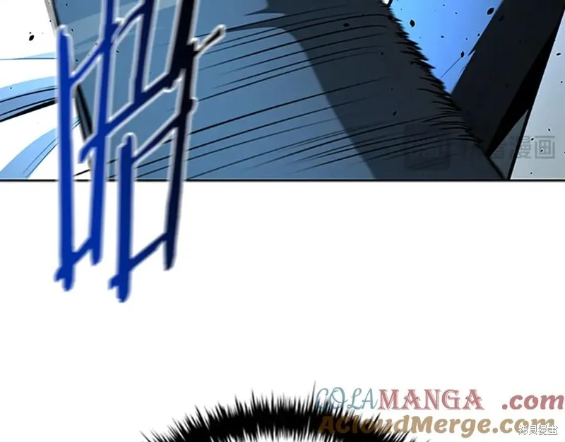 月影劍帝,第79话,第85张