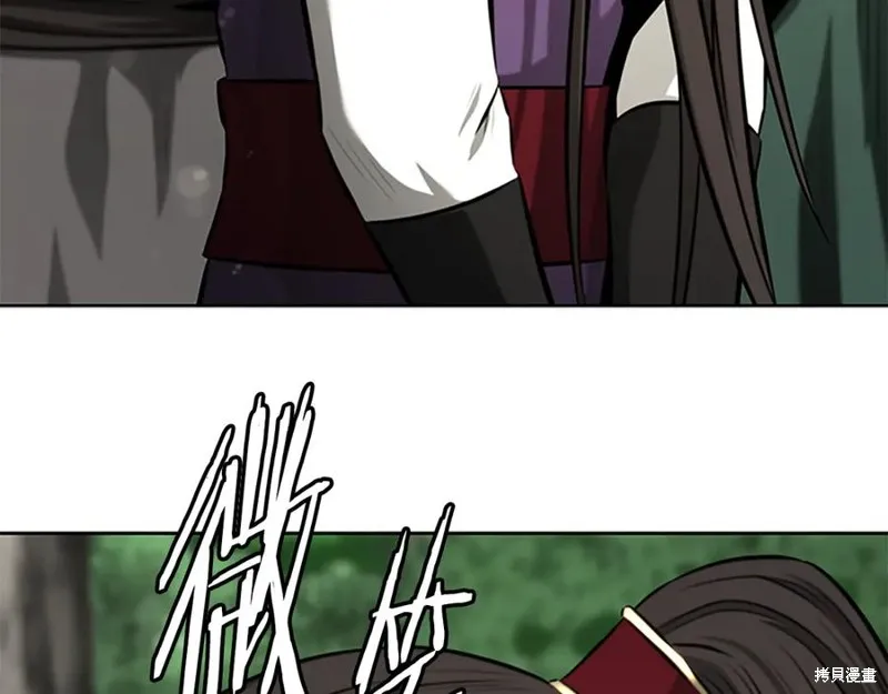 月影劍帝,第70话,第166张
