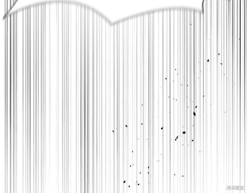 月影劍帝,第70话,第184张