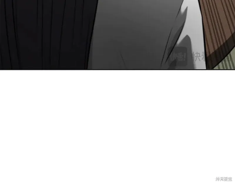 月影劍帝,第70话,第22张