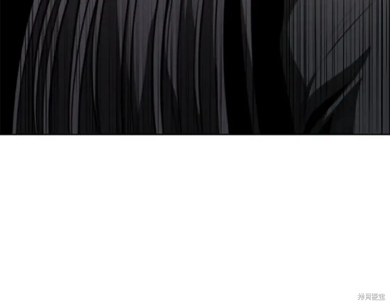 月影劍帝,第70话,第220张