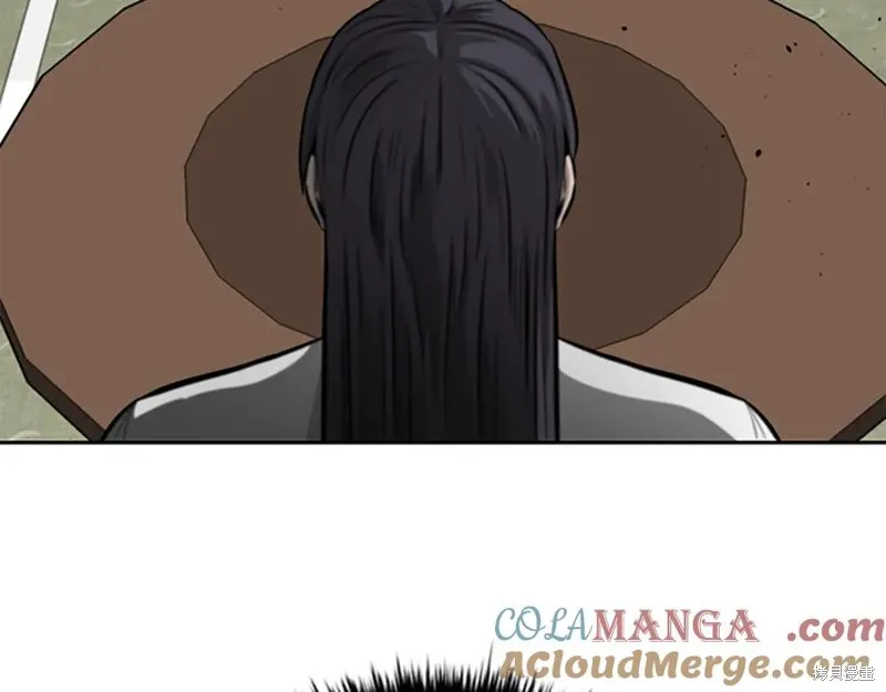 月影劍帝,第70话,第53张