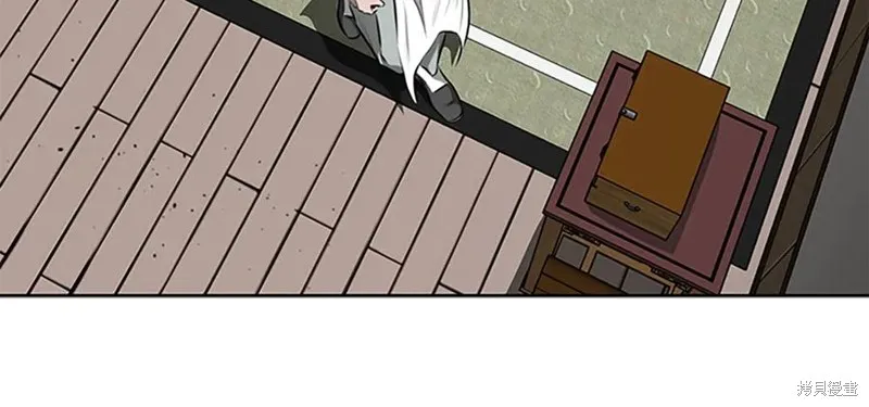 月影劍帝,第70话,第75张