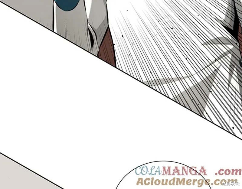 月影劍帝,第70话,第81张
