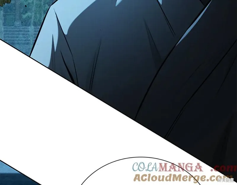 月影劍帝,第64话,第161张