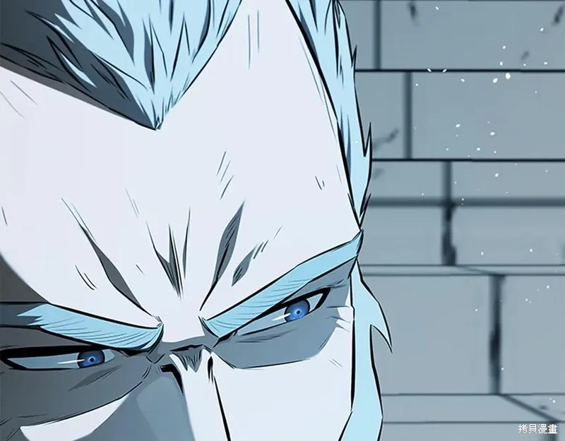 月影劍帝,第64话,第163张