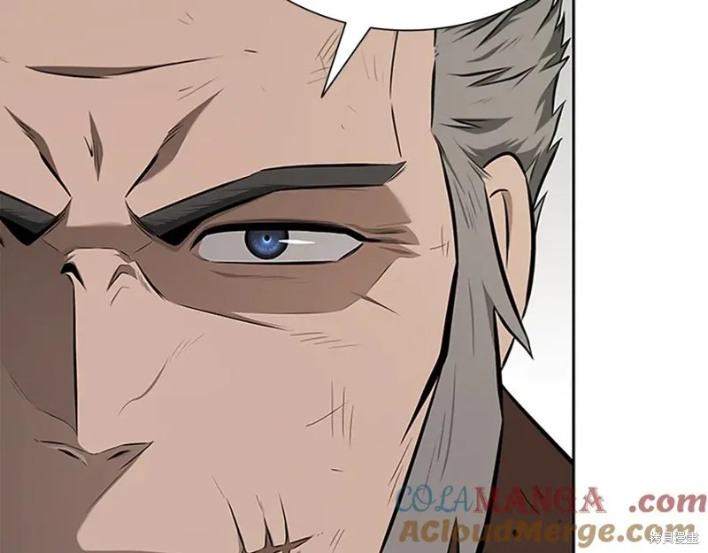 月影劍帝,第64话,第17张