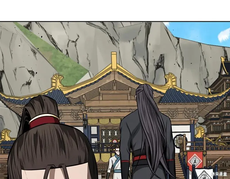 月影劍帝,第73话,第104张