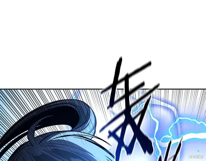 月影劍帝,第73话,第174张