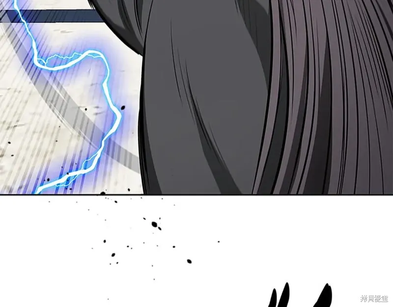 月影劍帝,第73话,第194张