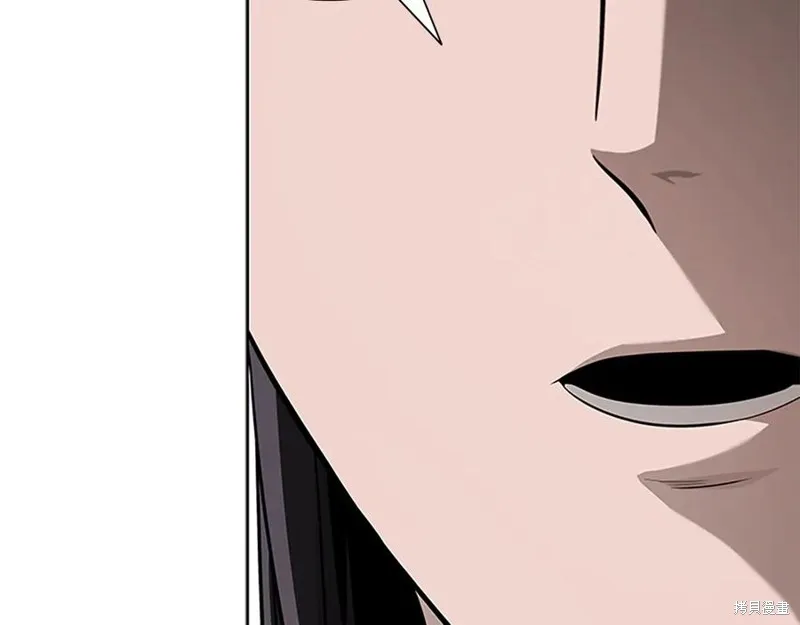 月影劍帝,第73话,第55张