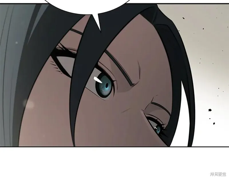 月影劍帝,第73话,第62张