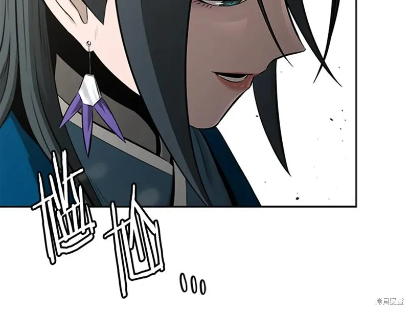 月影劍帝,第73话,第72张