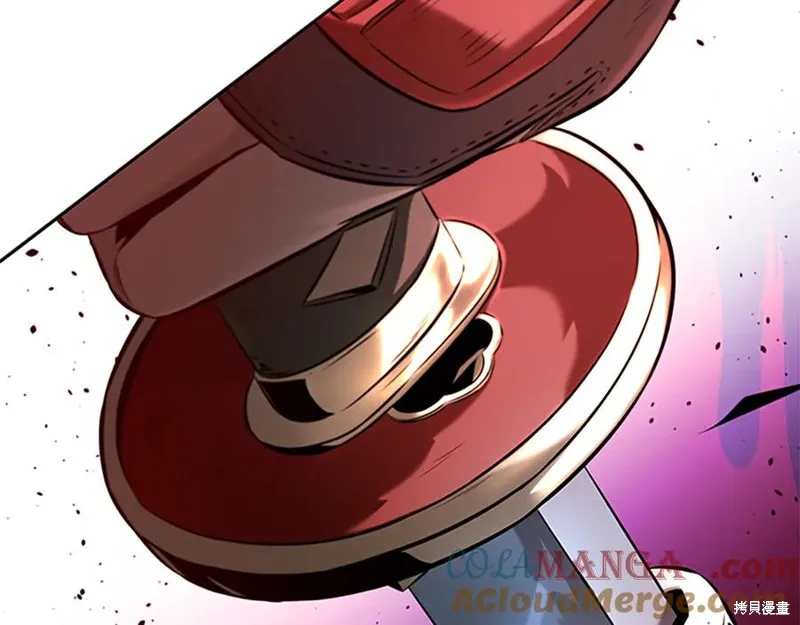 月影劍帝,第51话,第187张
