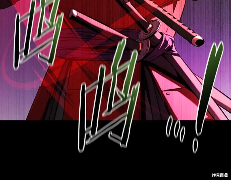月影劍帝,第51话,第192张