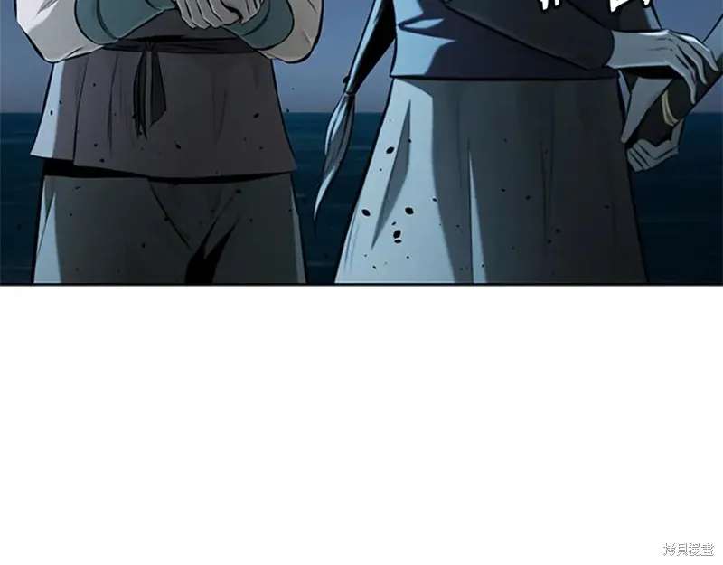 月影劍帝,第51话,第202张